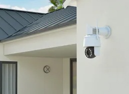 Caméra de surveillance